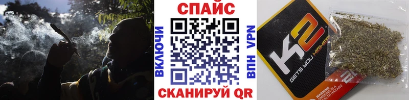 MEGA ссылка  Полесск  Бутират BDO 