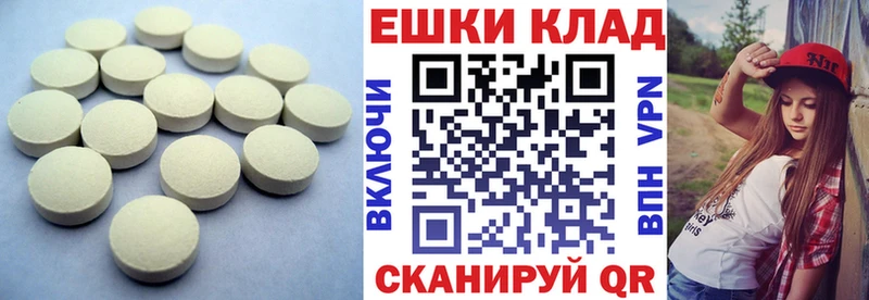 Ecstasy Дубай  Полесск 