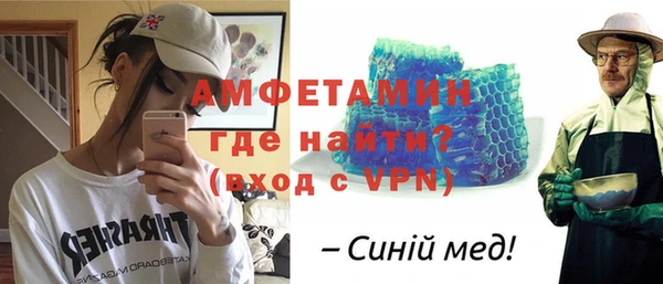 MDMA Верхнеуральск