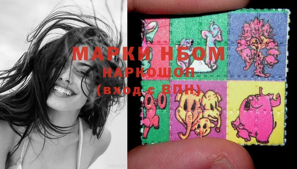 MDMA Верхнеуральск