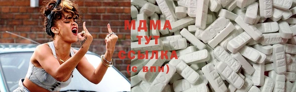 прущая мука Верхний Тагил