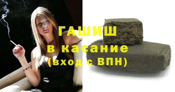 MDMA Верхнеуральск