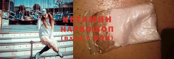 MDMA Верхнеуральск