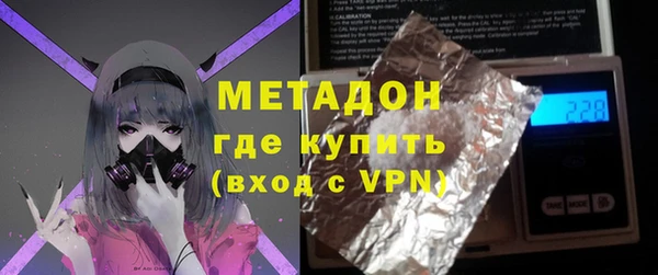 mix Краснослободск