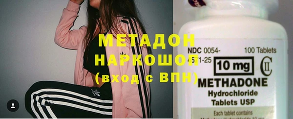 мет Верея