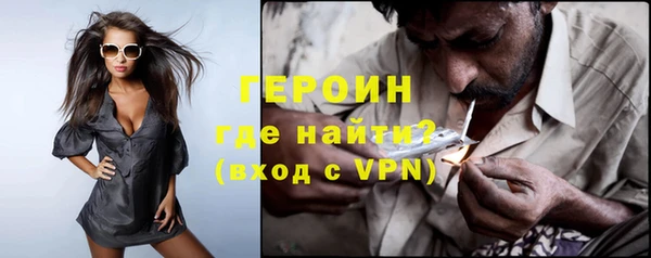 прущая мука Верхний Тагил