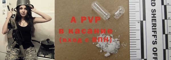 MDMA Верхнеуральск