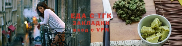 винт Остров