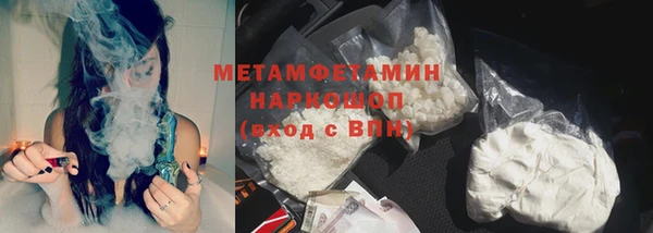 MDMA Верхнеуральск