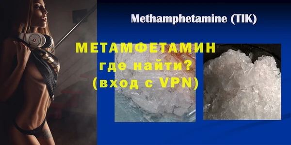 прущая мука Верхний Тагил