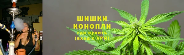 мет Верея