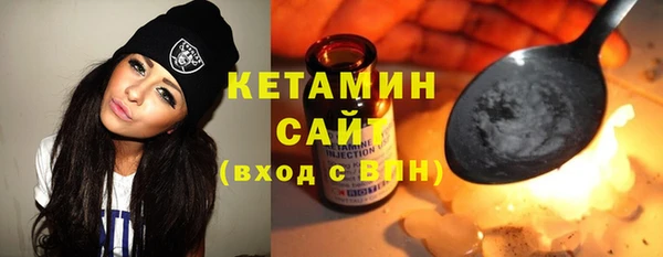прущая мука Верхний Тагил