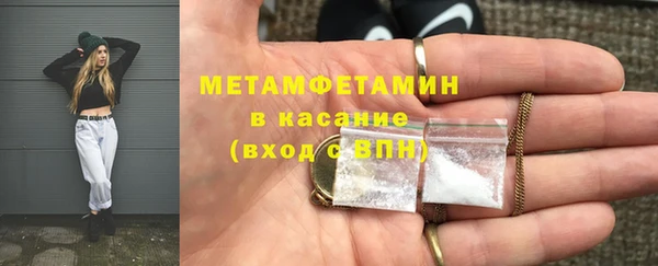 прущая мука Верхний Тагил