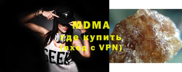 мет Верея