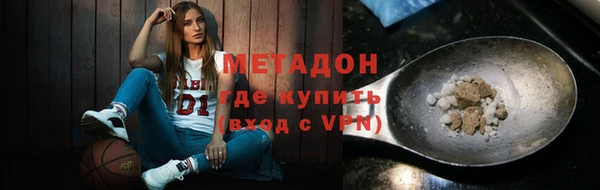 мет Верея