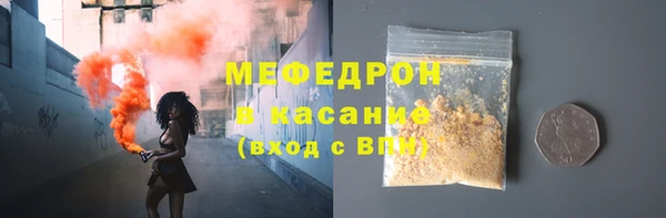 прущие грибы Козельск
