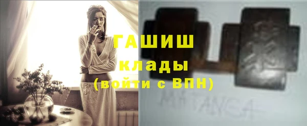 мет Верея
