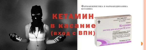 прущая мука Верхний Тагил