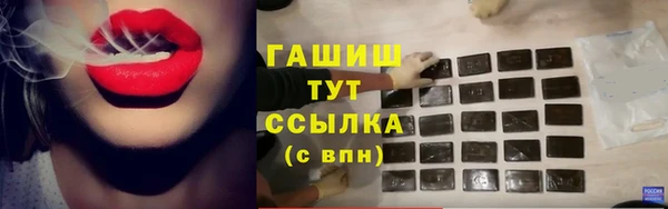 MDMA Верхнеуральск
