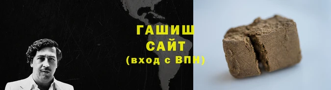 прущая мука Верхний Тагил