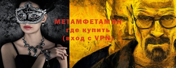MDMA Верхнеуральск