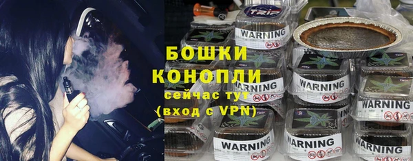 мет Верея
