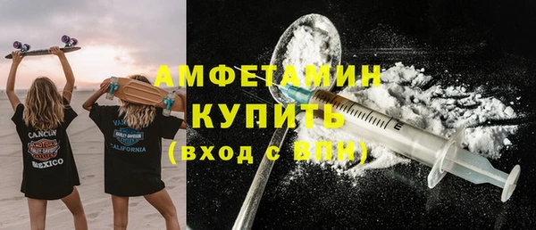 мет Верея