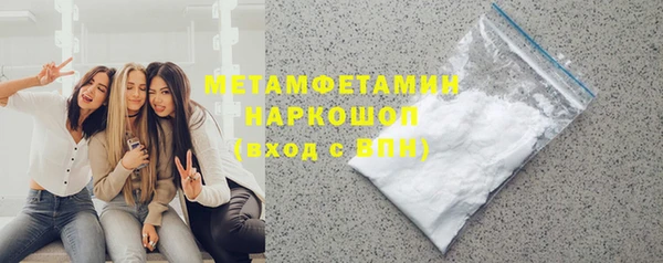 мет Верея