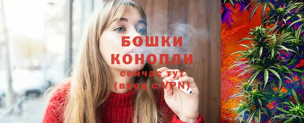 MDMA Верхнеуральск