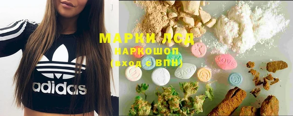 мет Верея