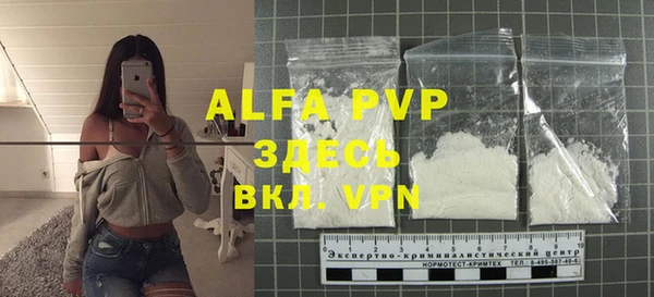 MDMA Верхнеуральск