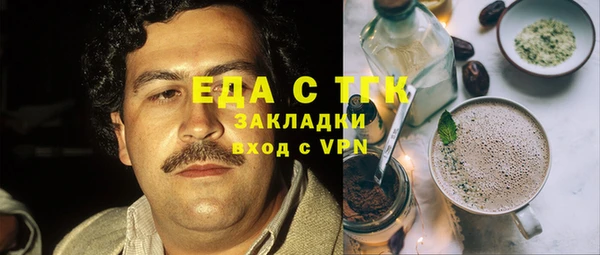 MDMA Верхнеуральск