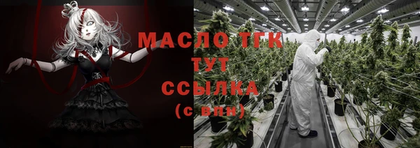 герыч Козловка