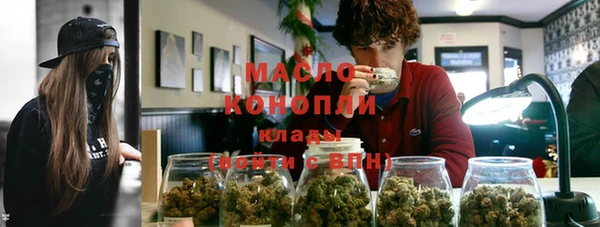 прущая мука Верхний Тагил