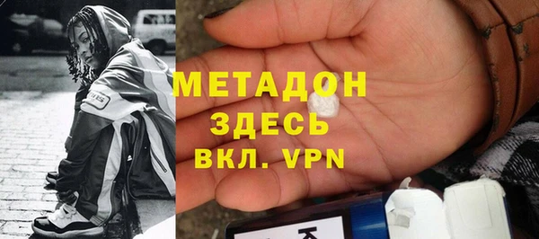 мет Верея