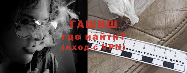 прущая мука Верхний Тагил