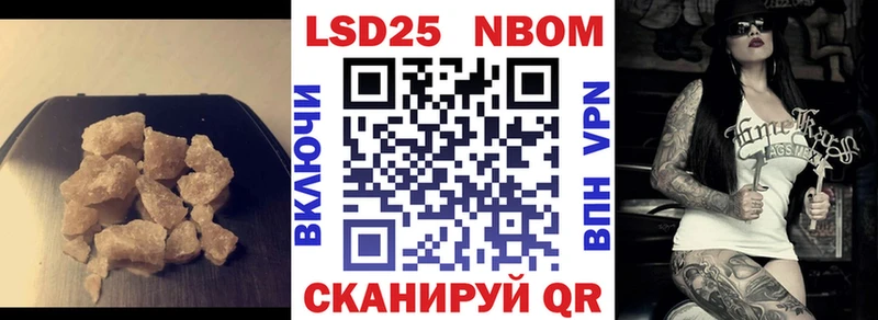 цена   Полесск  гидра зеркало  Лсд 25 экстази кислота 